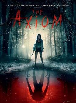 Аксиома (2018)