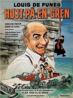 На древо взгромоздясь (1971)