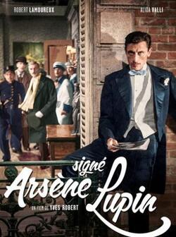 Подписано: Арсен Люпен (1959)