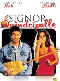 Синьор 15 шаров (1998)