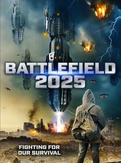 2025: Поле битвы (2020)