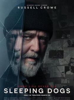 Спящие псы (2024)
