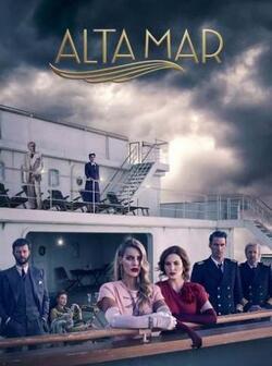 Открытое море (2019)