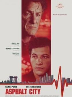 Асфальтовые джунгли (2023)