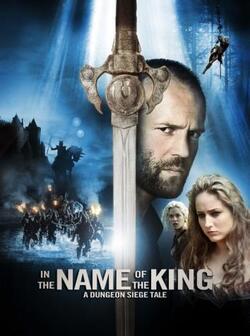 Во имя короля: История осады подземелья (2006)