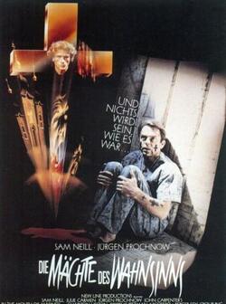 В пасти безумия (1994)