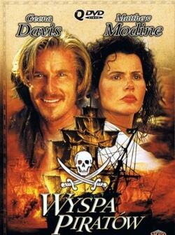 Остров головорезов (1995)