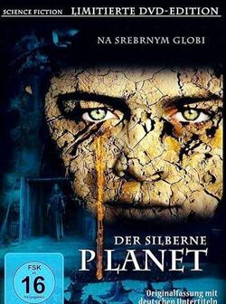 На серебряной планете (1987)