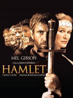 Гамлет (1990)