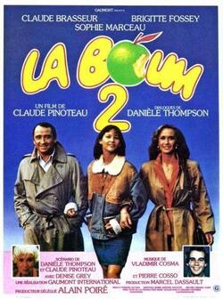 Бум 2 (1982)
