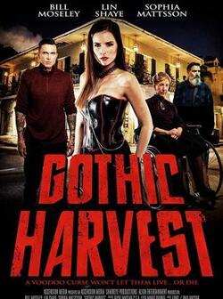 Готический урожай (2019)