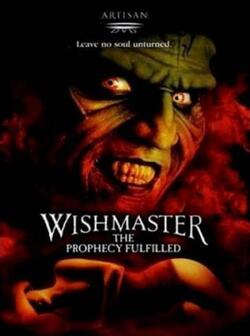 Исполнитель желаний (1997)