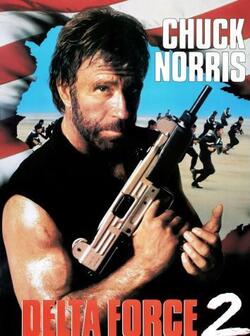 Отряд Дельта 2 (1990)