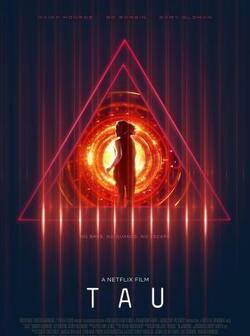 Тау (2017)