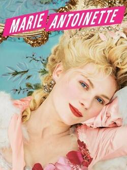 Мария-Антуанетта (2006)