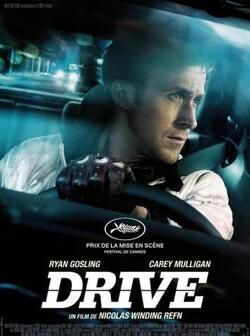Драйв (2011)