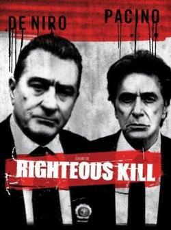 Право на убийство (2008)