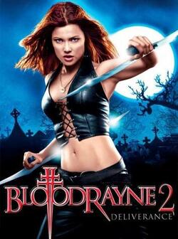 Бладрейн 2: Освобождение (2007)