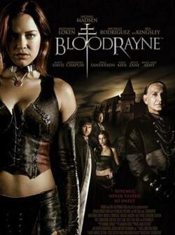 Бладрейн (2005)