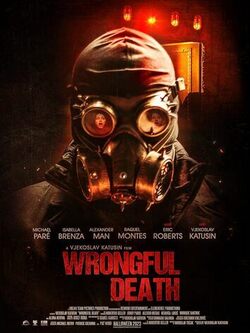 Неосторожное убийство (2023)