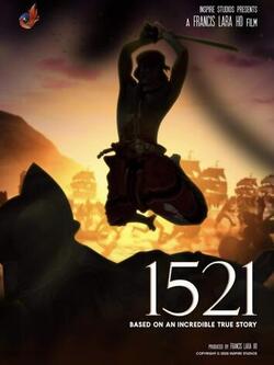 1521 (2023)