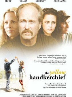 Жёлтый платочек счастья (2008)