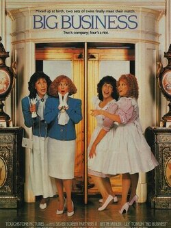 Большой бизнес (1988)