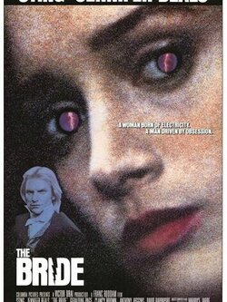 Невеста (1985)