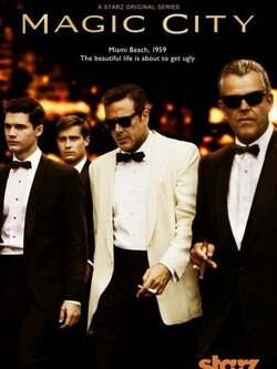 Город мечты (2012)