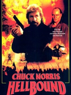 Порождение ада (1993)