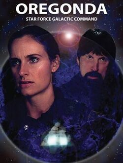 Орегонда (2023)