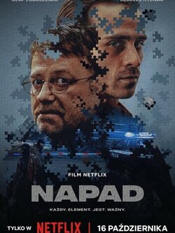 Ограбление (2024)