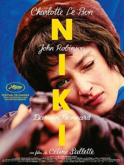 Ники (2024)