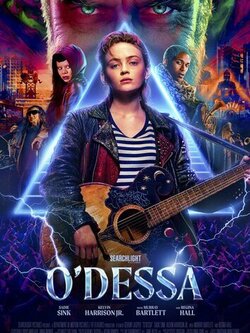ОДесса (2025)