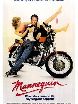 Манекен (1987)