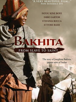 Бахита (2009)
