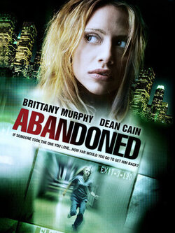 Безудержная (2010)