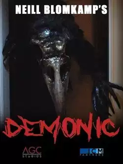 Демоник