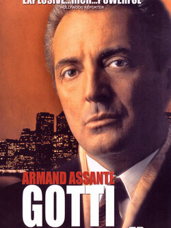 Готти (1996)