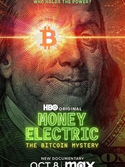 Электронные деньги: Тайна биткоина (2024)