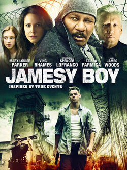 Джеймси (2013)