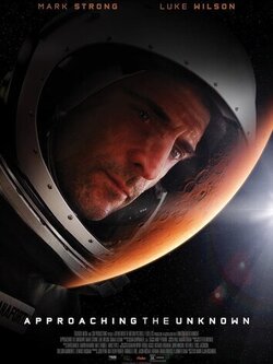 Познать неизведанное (2016)