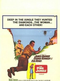 Розовые джунгли (1968)