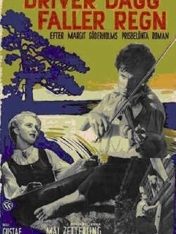 Дождь после росы (1946)