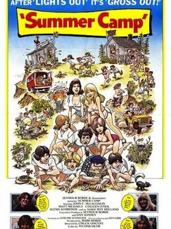 Летний лагерь (1979)