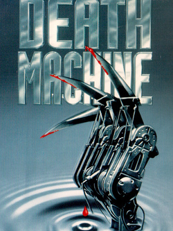Машина смерти (1994)