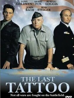 Последняя татуировка (1994)