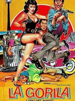 Горилла (1982)