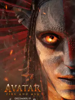 Аватар: Огонь и пепел