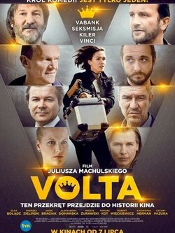 Вольта (2017)
